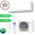 Kép 1/4 - Fujitsu STANDARD 8.0kW oldalfali split klíma (KM)